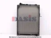 Превью - 130090T AKS DASIS Радиатор охлаждения двигателя (фото 2)