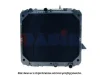 Превью - 130540T AKS DASIS Радиатор охлаждения двигателя (фото 2)