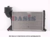Превью - 132310T AKS DASIS Радиатор охлаждения двигателя (фото 2)
