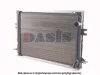 Превью - 400530T AKS DASIS Радиатор охлаждения двигателя (фото 2)