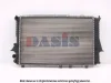 Превью - 481100T AKS DASIS Радиатор охлаждения двигателя (фото 2)
