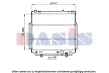520009N AKS DASIS Радиатор охлаждения двигателя