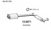 12.6071 ASSO Средний глушитель выхлопных газов