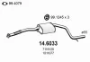 14.6033 ASSO Средний глушитель выхлопных газов
