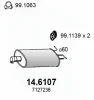 14.6107 ASSO Средний глушитель выхлопных газов