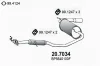 20.7034 ASSO Глушитель выхлопных газов конечный
