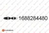 1688284480 EUROREPAR Резиновые полоски, система выпуска