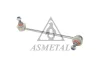 Превью - 26MR0801 ASMETAL Тяга / стойка, стабилизатор (фото 2)