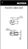 ML5909 MONROE Газовая пружина, крышка багажник