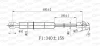 Превью - GSR6433.00 OPEN PARTS Газовая пружина, крышка багажник (фото 2)