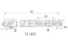 GF-2487 ZEKKERT Газовая пружина, крышка багажник