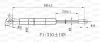 GSR6468.10 OPEN PARTS Газовая пружина, капот