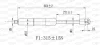 GSR6469.01 OPEN PARTS Газовая пружина, капот