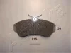 Превью - 50-00-015 ASHIKA Комплект тормозных колодок, дисковый тормоз (фото 2)