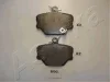 Превью - 50-0M-000 ASHIKA Комплект тормозных колодок, дисковый тормоз (фото 2)