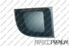 FT0302123 PRASCO Решетка вентилятора, буфер