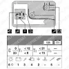 HDC102 DELPHI Реле накала свечей