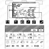 HDC116 DELPHI Реле накала свечей