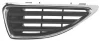 MG-99107 PHIRA Решетка радиатора