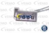 Превью - V40-85-0003 VEMO Выключатель, фиксатор двери (фото 2)