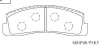 Превью - KD8703 ASIMCO Комплект тормозных колодок, дисковый тормоз (фото 2)