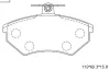 Превью - KD7710 ASIMCO Комплект тормозных колодок, дисковый тормоз (фото 3)