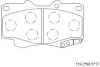Превью - KD2205 ASIMCO Комплект тормозных колодок, дисковый тормоз (фото 2)