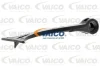 V30-0213 VAICO Ручка, открывания моторного отсека