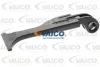 V30-0979 VAICO Ручка, открывания моторного отсека