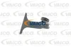 V30-0981 VAICO Ручка, открывания моторного отсека