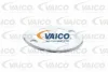 V10-2031 VAICO Зажим, молдинг / защитная накладка