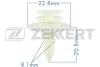 BE-1059 ZEKKERT Зажим, молдинг / защитная накладка