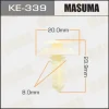 KE-339 MASUMA Зажим, молдинг / защитная накладка