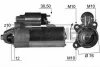 220015 MESSMER Стартер