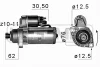 220141 MESSMER Стартер