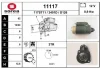 11117 EAI Стартер