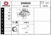 DH9028 SNRA Стартер