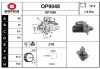 OP9048 SNRA Стартер