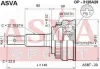 Превью - OP-3126A29 ASVA Шарнирный комплект, приводной вал (фото 4)