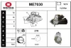 ME7030 SERA Стартер