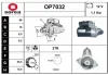 OP7032 SERA Стартер