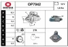 OP7042 SERA Стартер