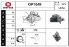 OP7048 SERA Стартер