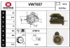 VW7057 SERA Стартер