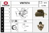 VW7074 SERA Стартер