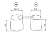 Превью - 0 092 S40 220 BOSCH Стартерная аккумуляторная батарея (фото 3)