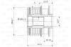 Превью - 588085 VALEO Механизм свободного хода генератора (фото 2)