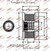 Превью - 03.81807 AUTOKIT Механизм свободного хода генератора (фото 2)