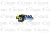 V24-73-0013 VEMO Выключатель, фара заднего хода