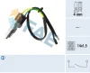 40580 FAE Выключатель, фара заднего хода